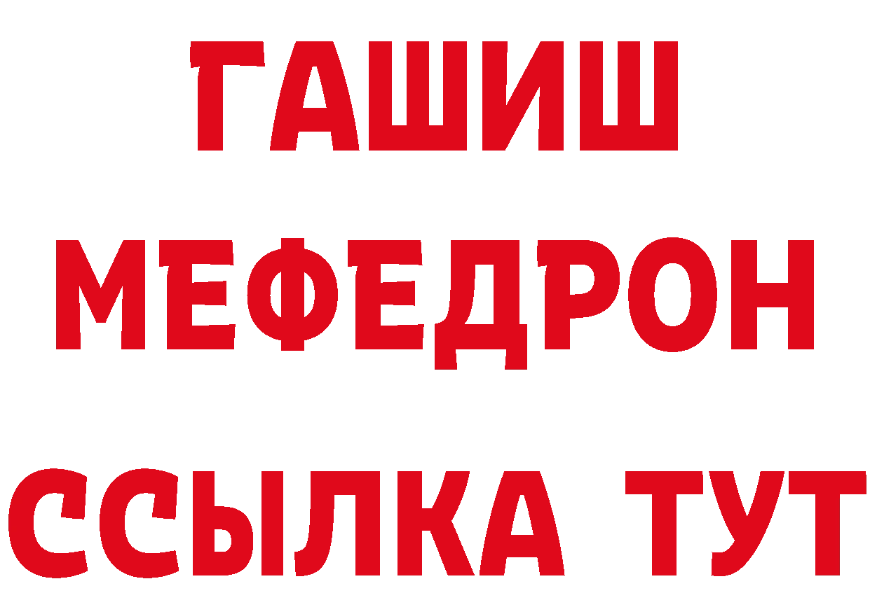 Альфа ПВП СК КРИС как войти это блэк спрут Курильск